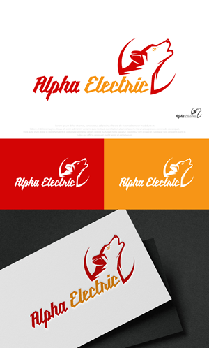 Design de Logo par DesignLima pour ce projet | Design : #31270728