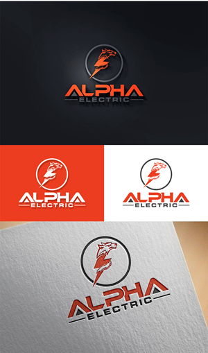 Design de Logo par Imran_me pour ce projet | Design : #31265024