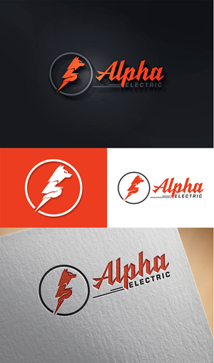 Design de Logo par Imran_me pour ce projet | Design : #31267498