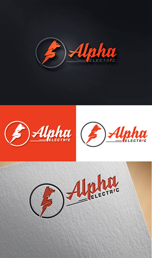 Design de Logo par Imran_me pour ce projet | Design : #31267618