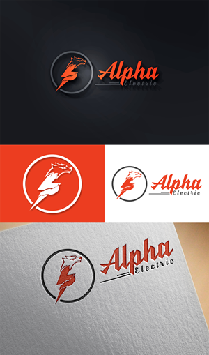 Design de Logo par Imran_me pour ce projet | Design : #31275045