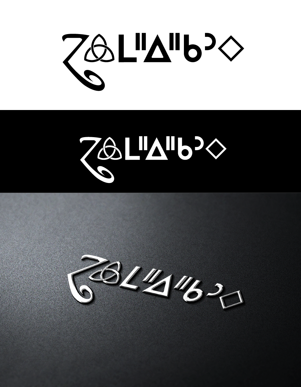 Logo-Design von Johnny@ für dieses Projekt | Design #31268965