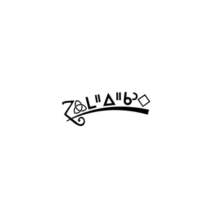 Logo Design by SML Design