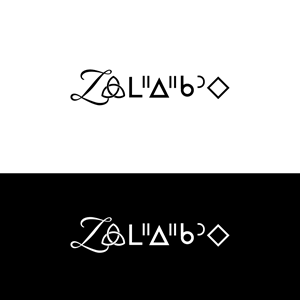 Logo-Design von YourLogoMaster für dieses Projekt | Design: #31264526