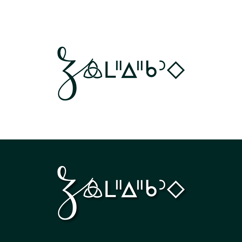 Logo-Design von YourLogoMaster für dieses Projekt | Design #31264527