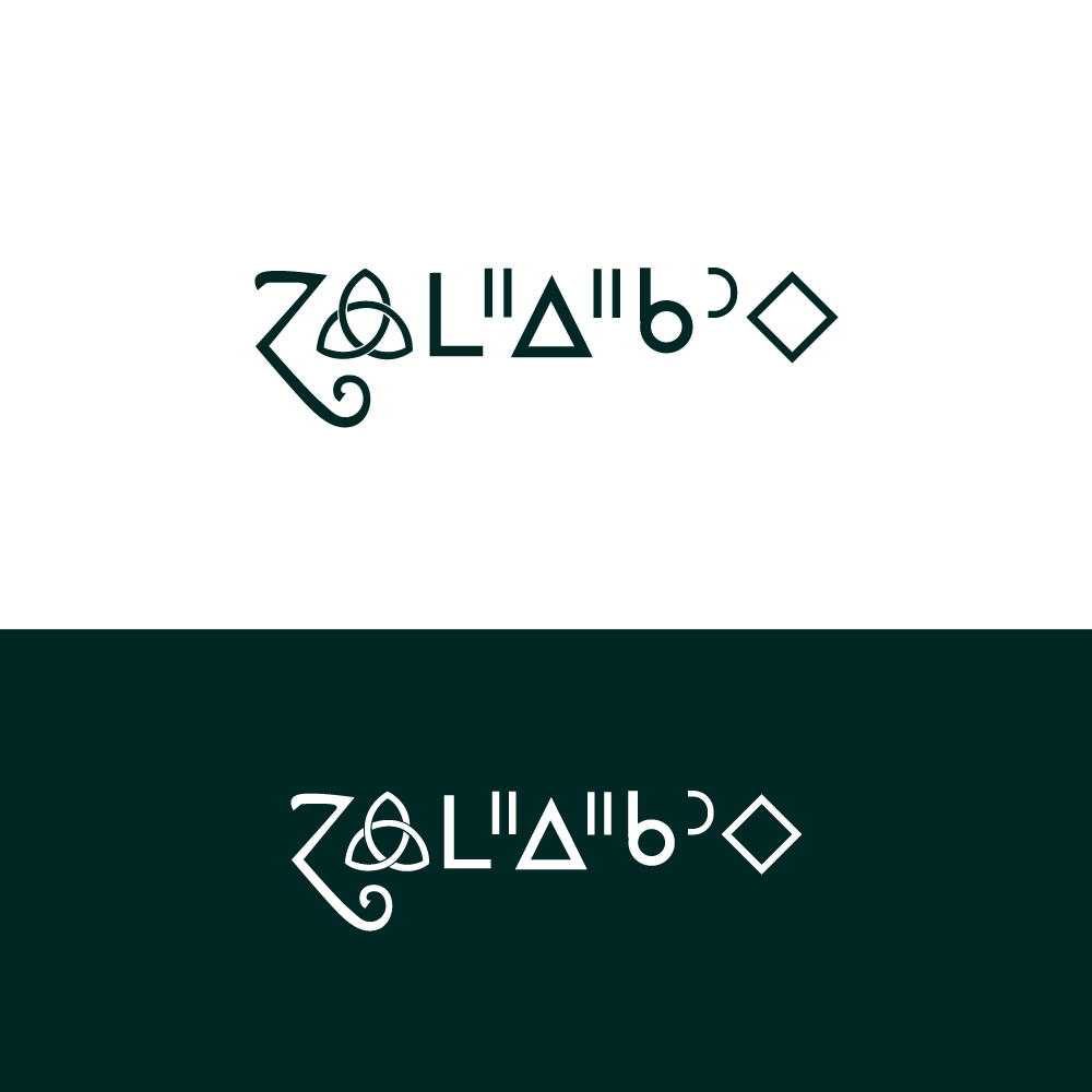 Logo-Design von YourLogoMaster für dieses Projekt | Design #31269977