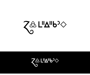 Logo-Design von ecorokerz für dieses Projekt | Design: #31261765
