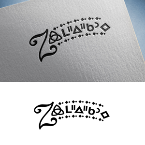 Logo-Design von brand maker für dieses Projekt | Design: #31262472