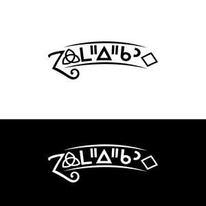 Logo-Design von brand maker für dieses Projekt | Design: #31262806
