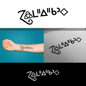 Logo-Design von brand maker für dieses Projekt | Design: #31268255