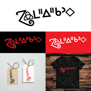 Logo-Design von brand maker für dieses Projekt | Design: #31268256