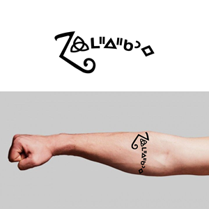 Logo-Design von brand maker für dieses Projekt | Design: #31269184