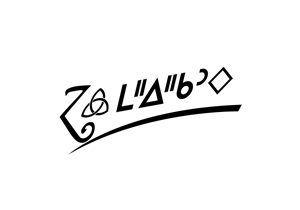 Logo-Design von designA78 für dieses Projekt | Design: #31266901