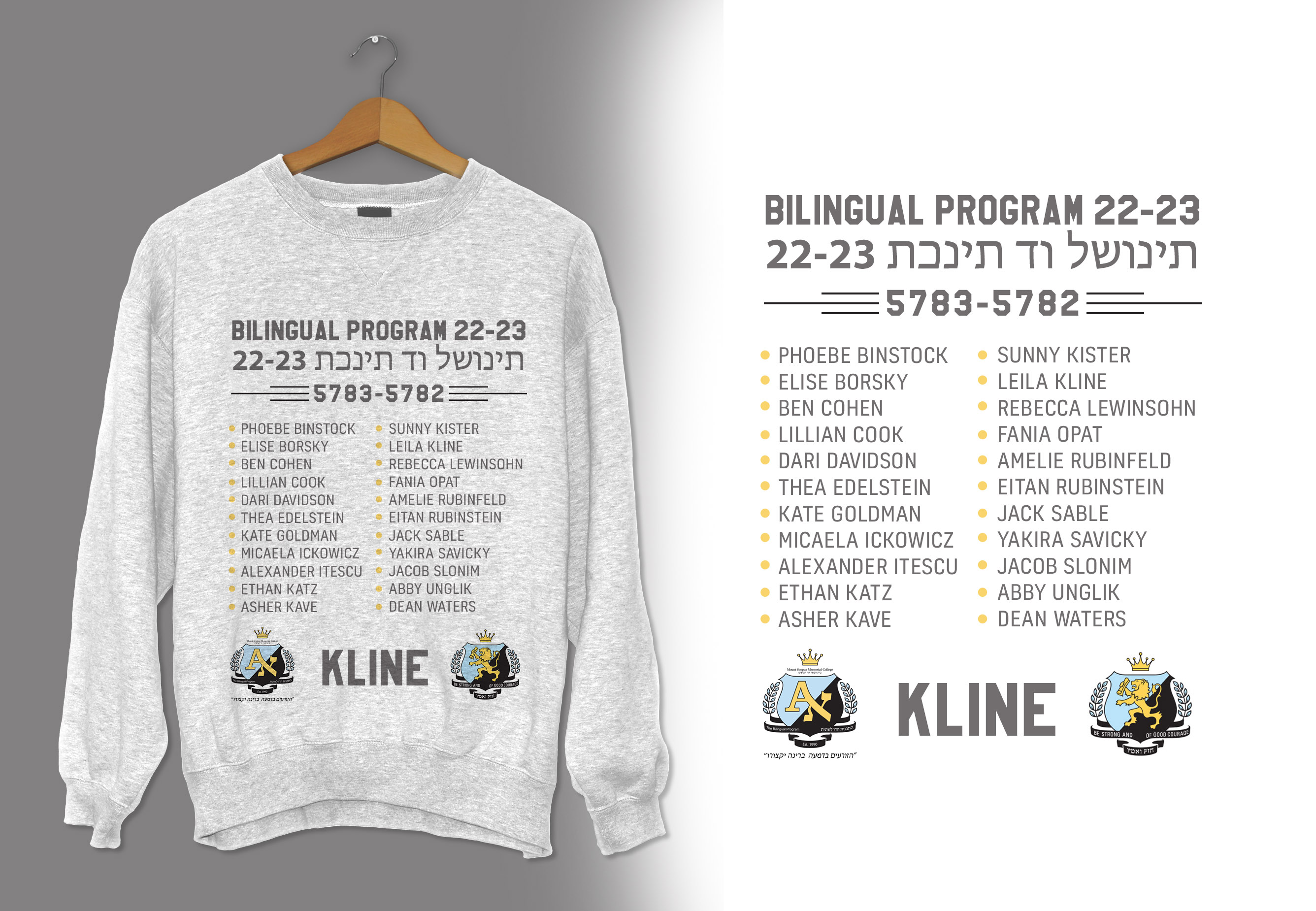 T-shirt Design by Sun Moon Graphic Designer for this project | Design #31267775