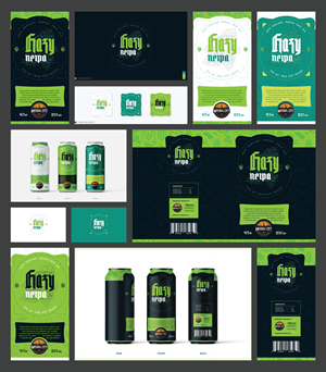 Diseño Gráfico por Kelechi Design para este proyecto | Diseño #31303754