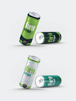 Graphic Design by Kelechi Design for this project | Design: #31319789