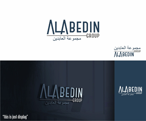 Logo Design by alkaline for this project | Design: #31276916