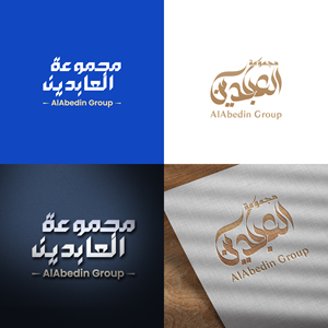 Logo Design by Adnan Bhatti for this project | Design #31297664