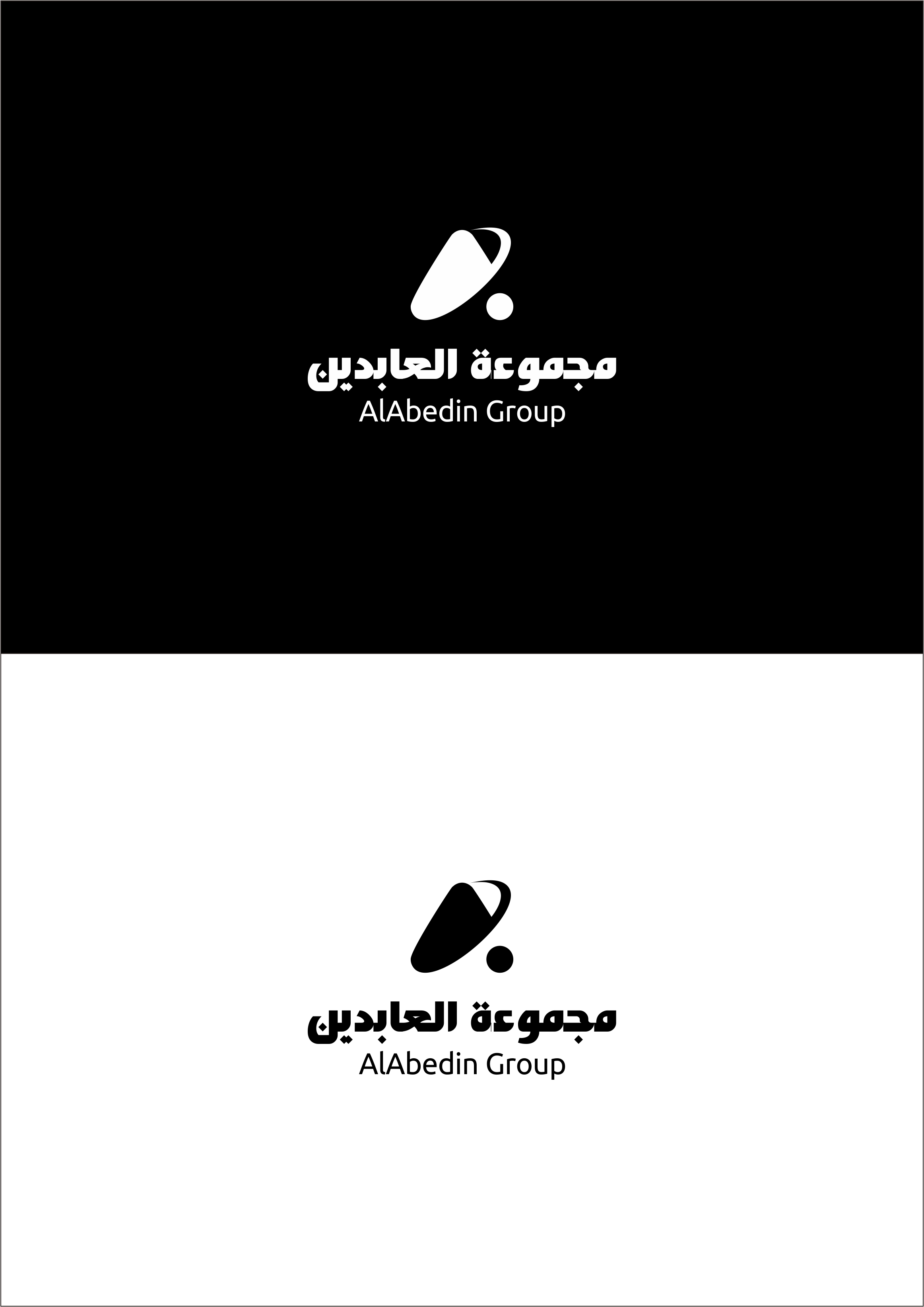 Logo Design by Student_art for this project | Design #31312776