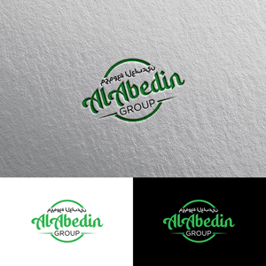 Logo Design by chris Ray for this project | Design: #31276163