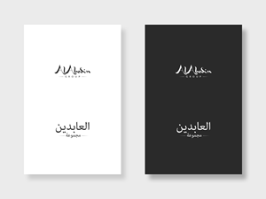 Logo-Design von COLOUR CREATIVE für dieses Projekt | Design: #31314361