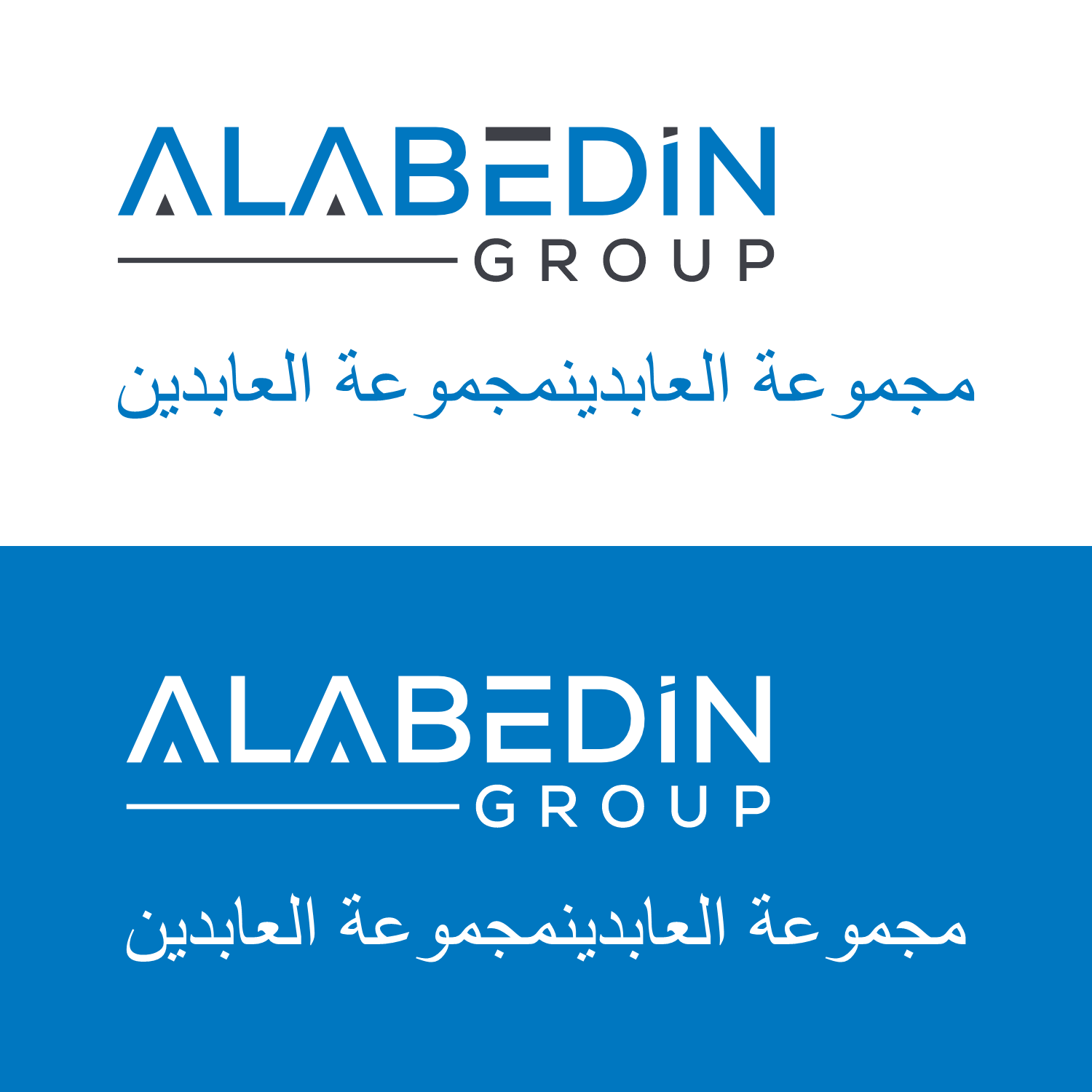 Logo-Design von cah awu für dieses Projekt | Design #31270432