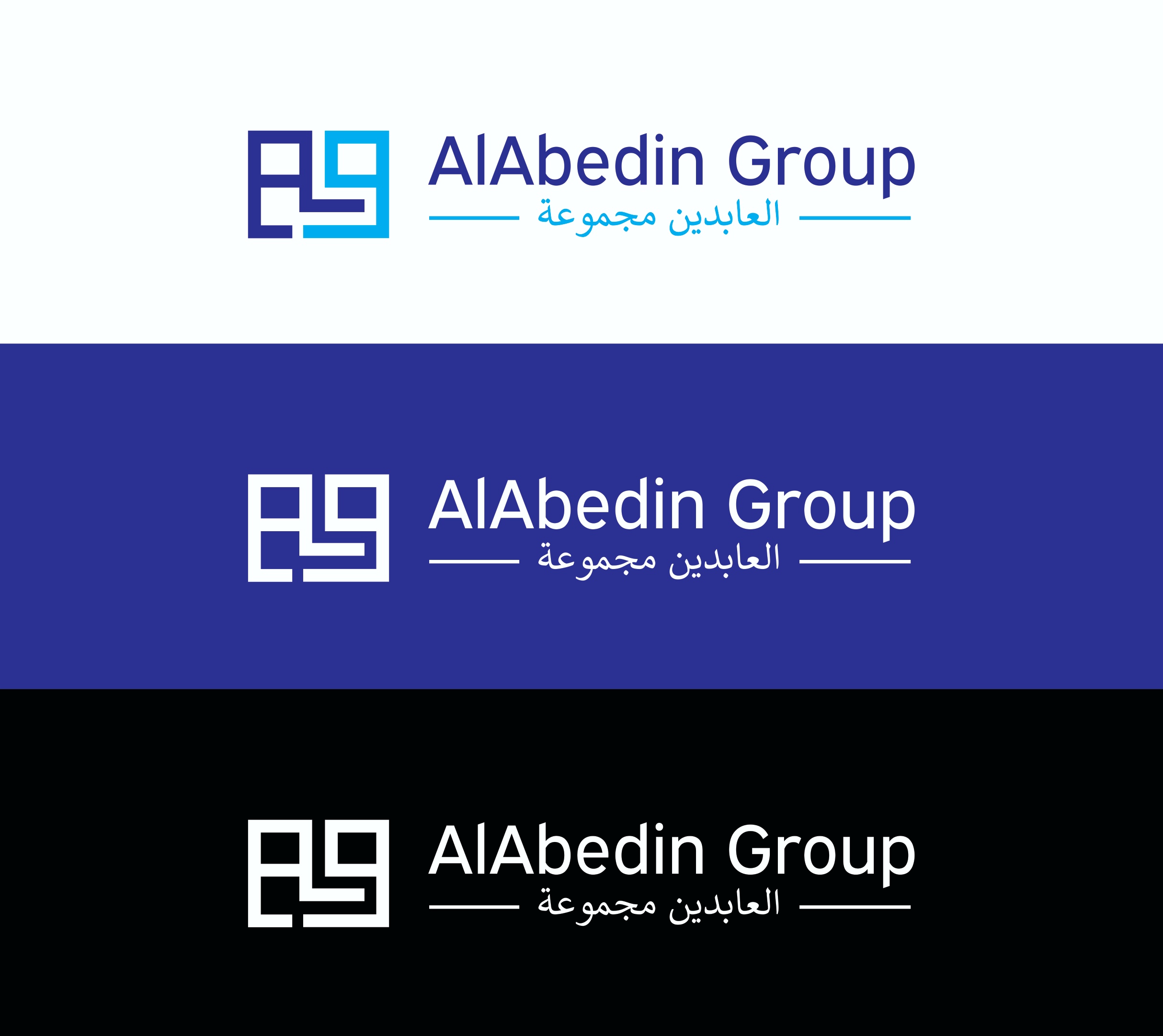 Logo Design by Mozez32 for this project | Design #31314929