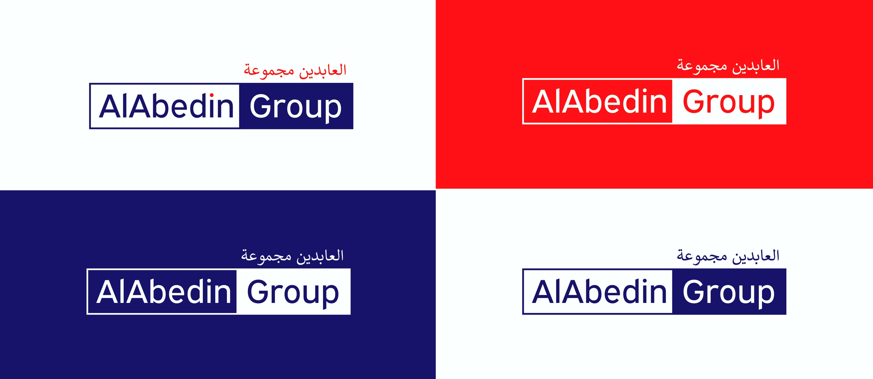 Logo Design by Mozez32 for this project | Design #31315335