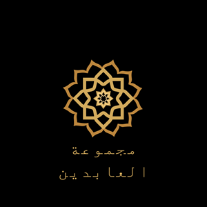 Design de Logo par Chas Designs pour ce projet | Design : #31304564