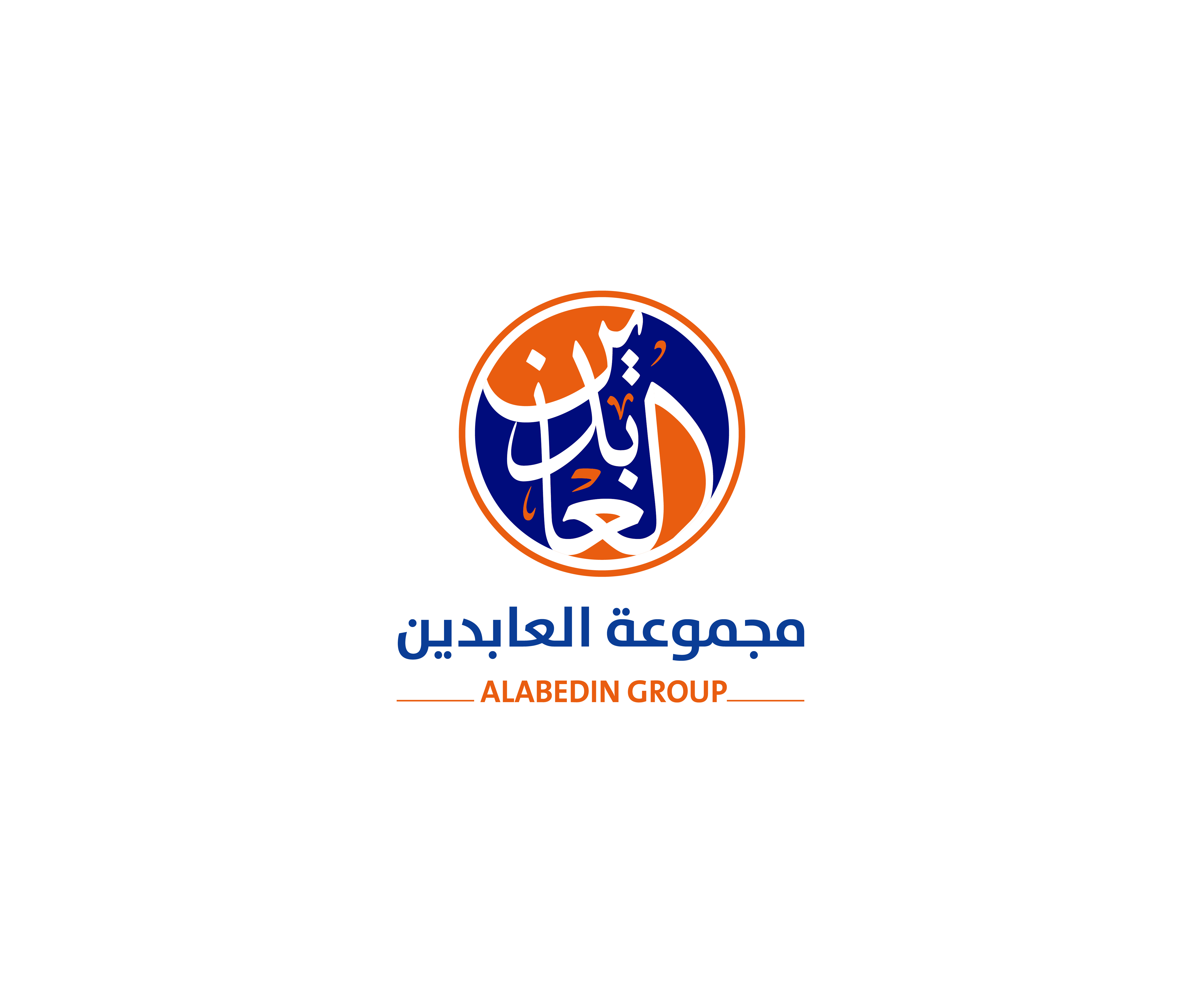 Design de Logo par adnan badi pour ce projet | Design #31311937