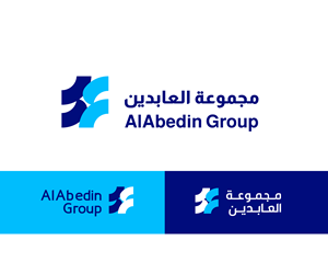 Design de Logo par adnan badi pour ce projet | Design : #31311938
