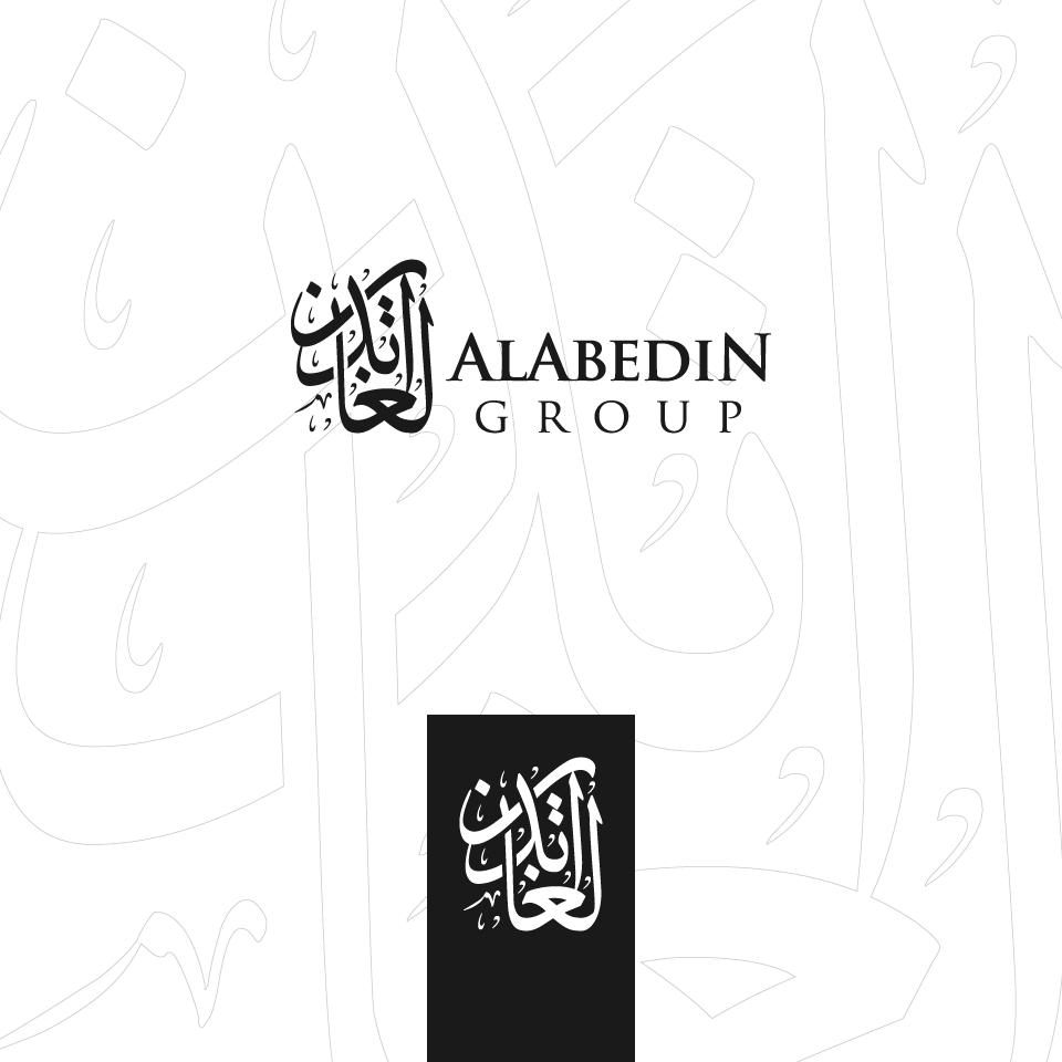 Logo Design by Salah Alamoudi for this project | Design #31304689