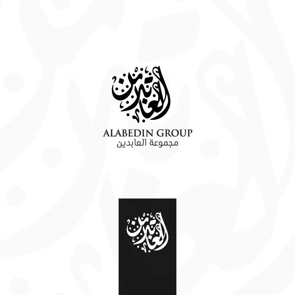 Design de Logo par Salah Alamoudi pour ce projet | Design #31304775