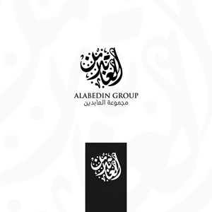 Design de Logo par Salah Alamoudi pour ce projet | Design : #31304775
