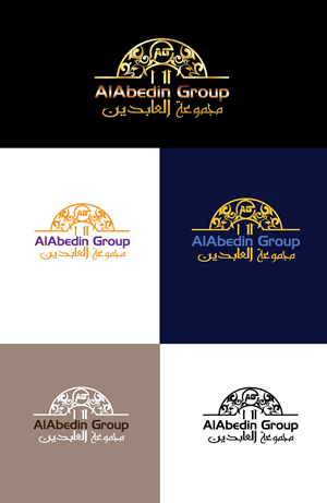 Logo Design by Wonderful design for this project | Design: #31277733