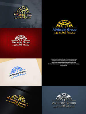 Logo Design by Wonderful design for this project | Design: #31277838
