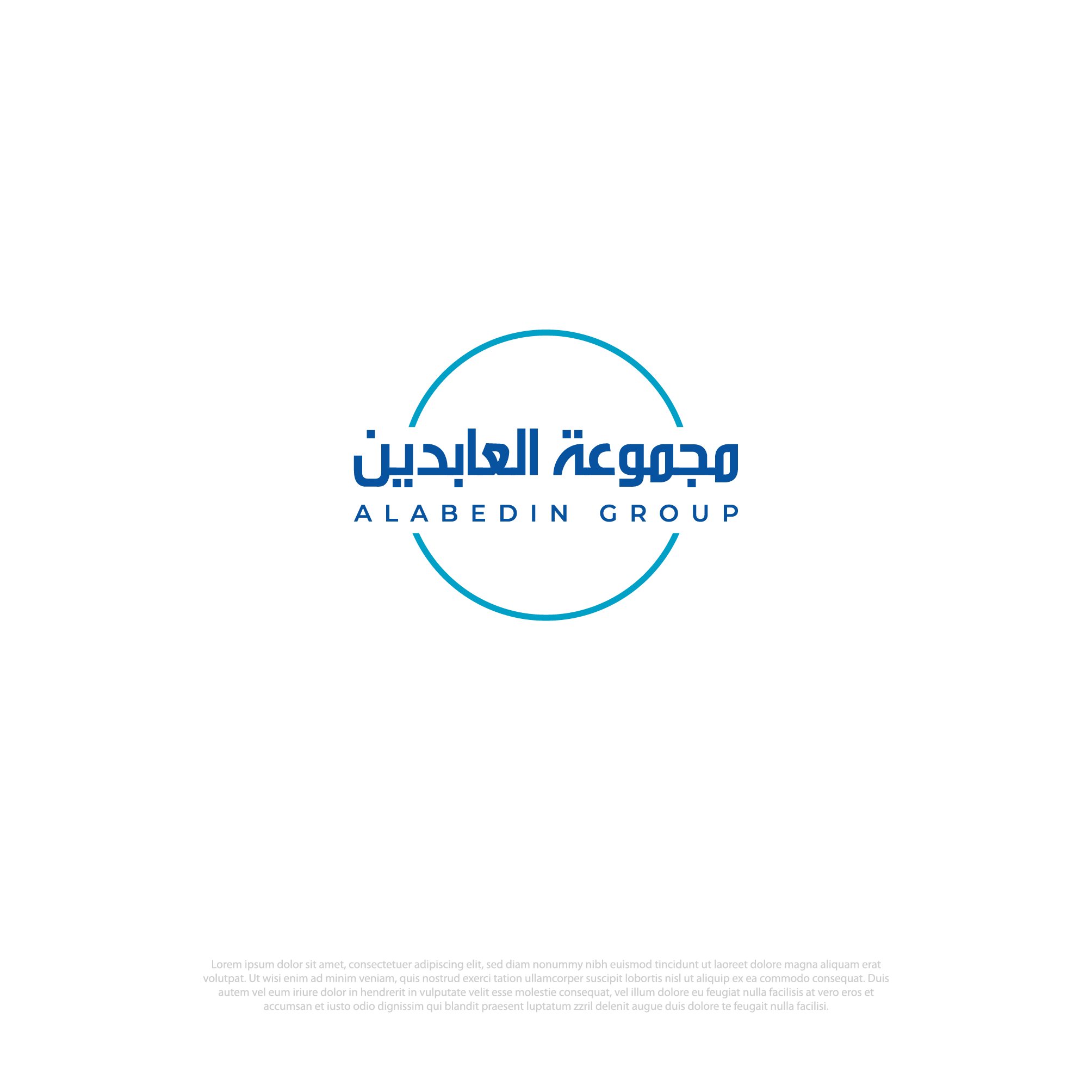 Diseño de Logo por alzac para este proyecto | Diseño #31312281
