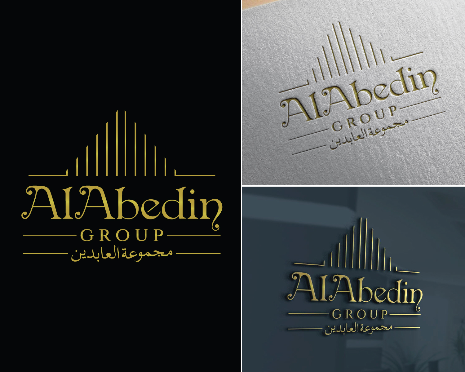 Logo Design by Atec for this project | Design #31286103
