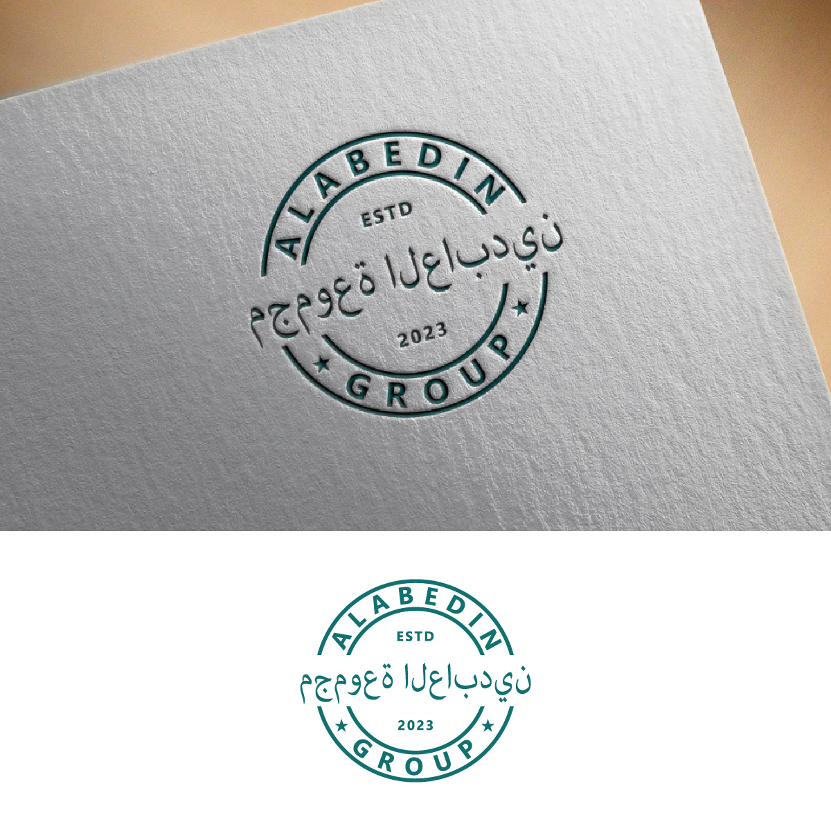 Logo Design by fly  design for this project | Design #31277239
