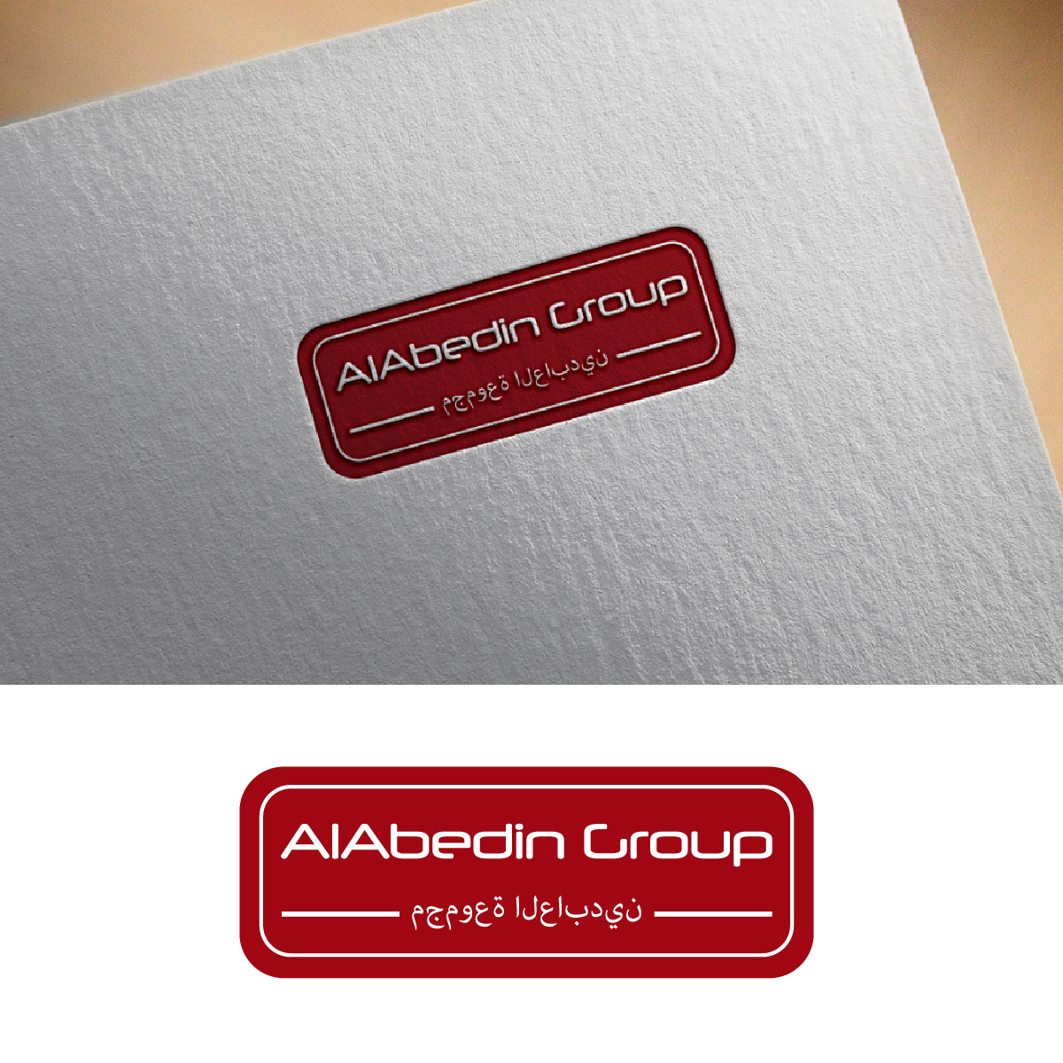 Logo Design by fly  design for this project | Design #31277240