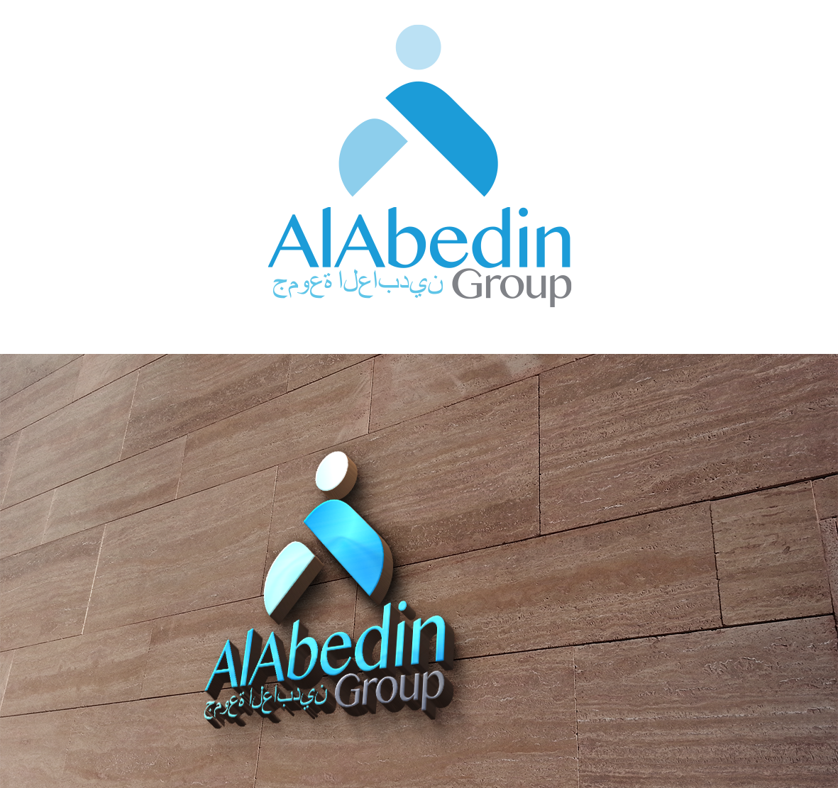 Logo-Design von patriciaparadesign für dieses Projekt | Design #31314684