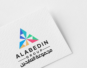 Logo Design by Unir for this project | Design: #31308780