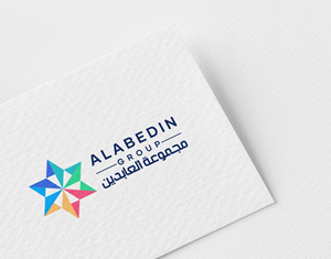 Logo Design by Unir for this project | Design: #31308781