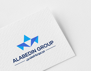 Logo Design by Unir for this project | Design: #31309172