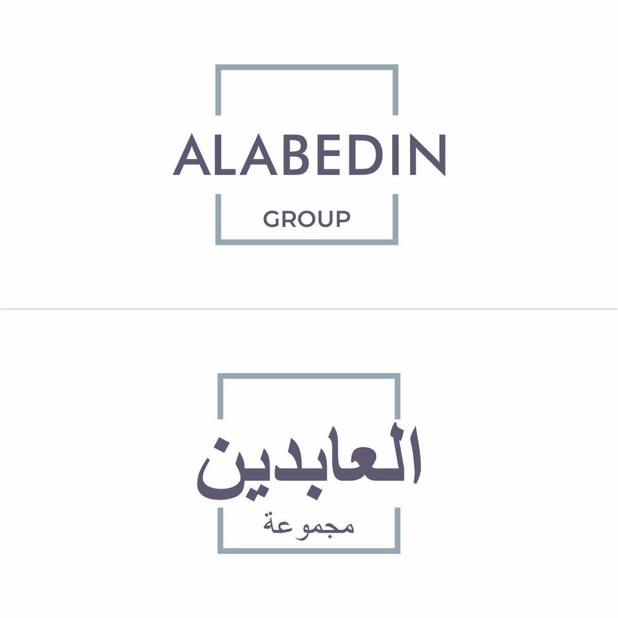 Diseño de Logo por Desde R. para este proyecto | Diseño #31311232