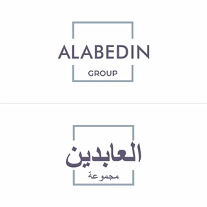 Design de Logo par Desde R. pour ce projet | Design : #31311232