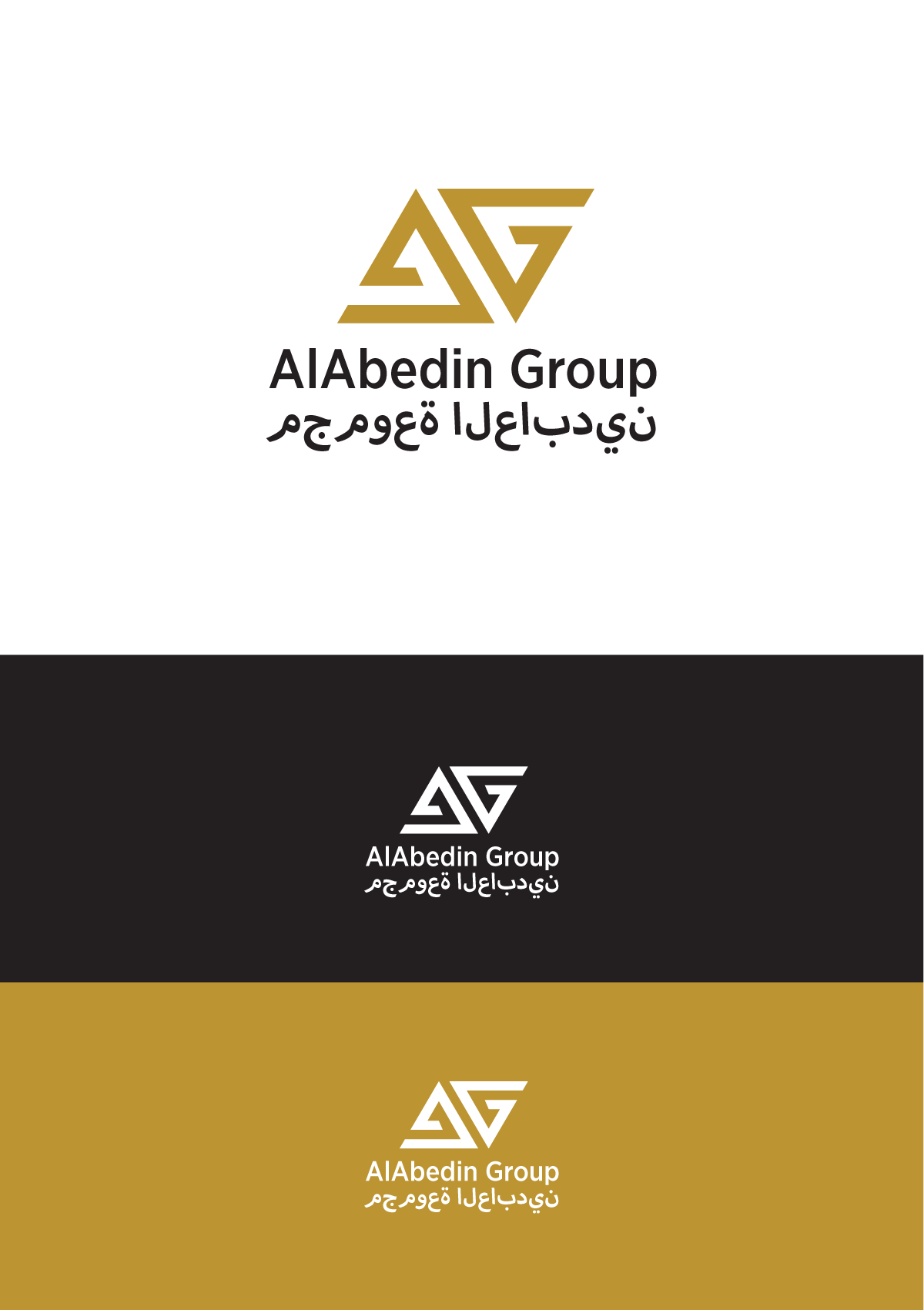 Logo-Design von MX-Design für dieses Projekt | Design #31307955