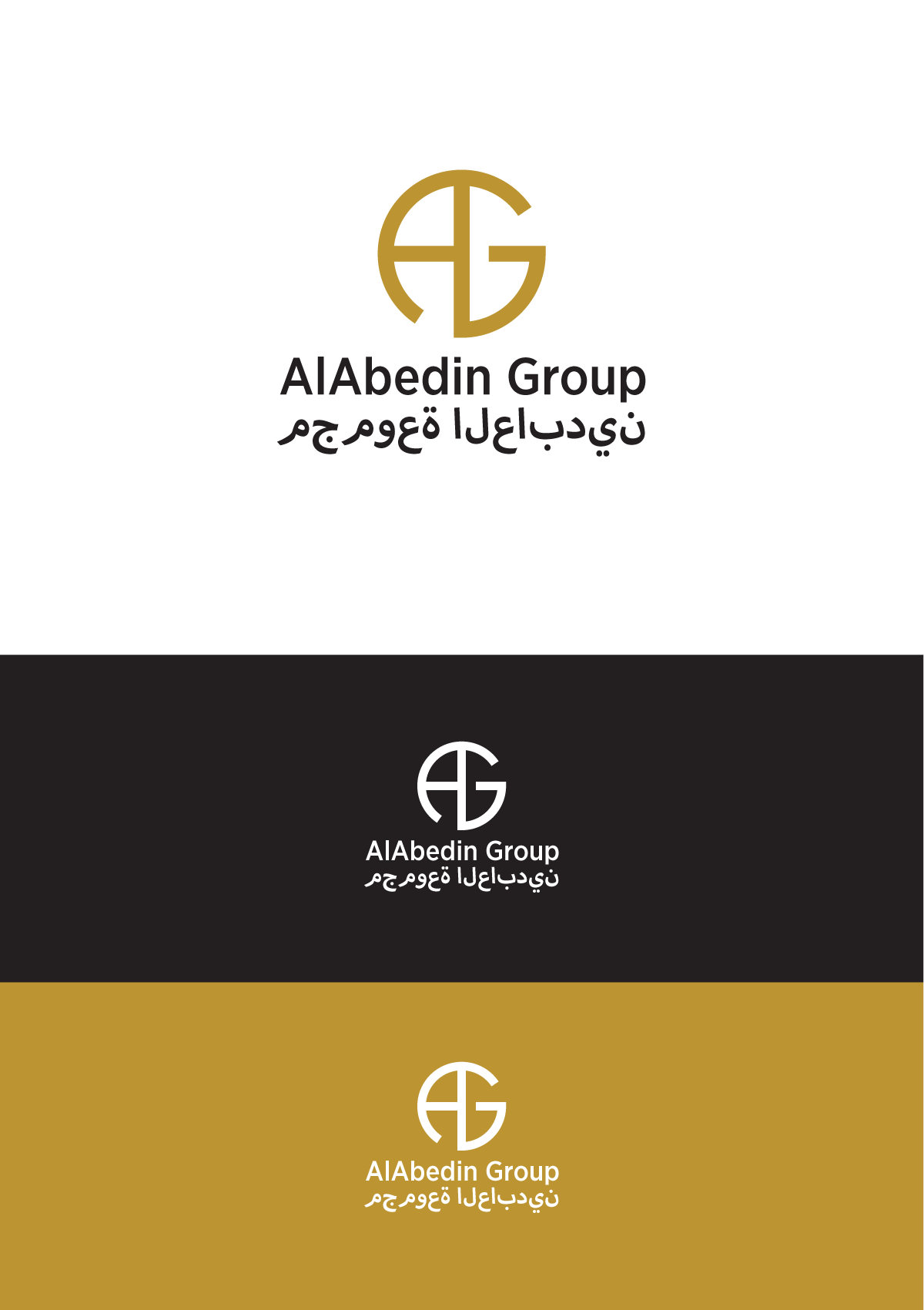 Logo Design by MX-Design for this project | Design #31308003