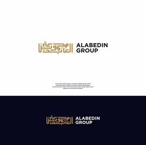 Logo Design by DesignFirst for this project | Design: #31276476