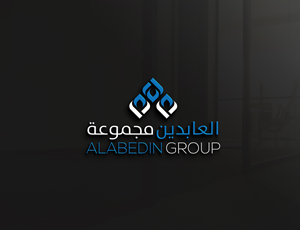 Design de Logo par #hashtag_DEsigN pour ce projet | Design : #31270279